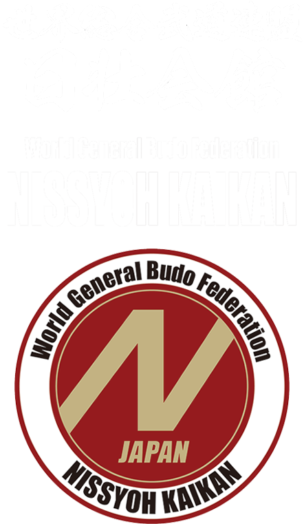 World General Budo Federation - NISSYOH KAIKAN