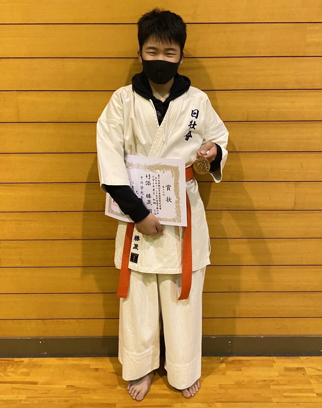 第17回全日本ジュニア空手道選手権大会 3位入賞！ 竹添 勝晟