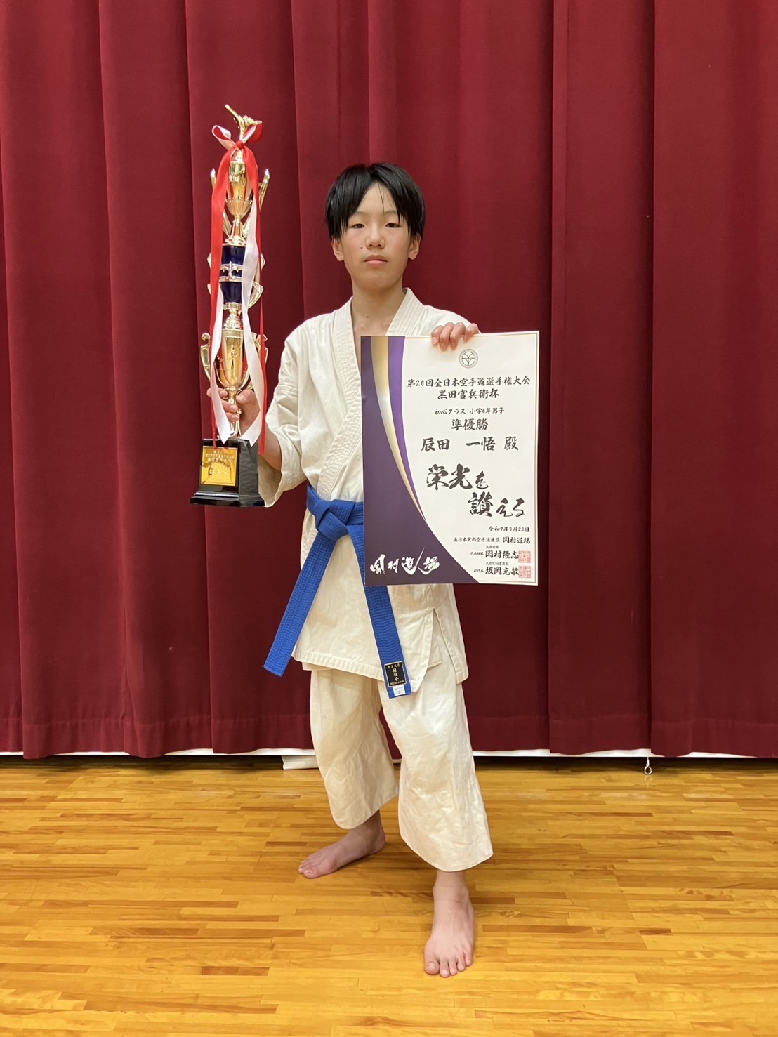 第20回全日本空手道選手権大会 黒田官兵衛杯に於いて辰田一悟が準優勝！