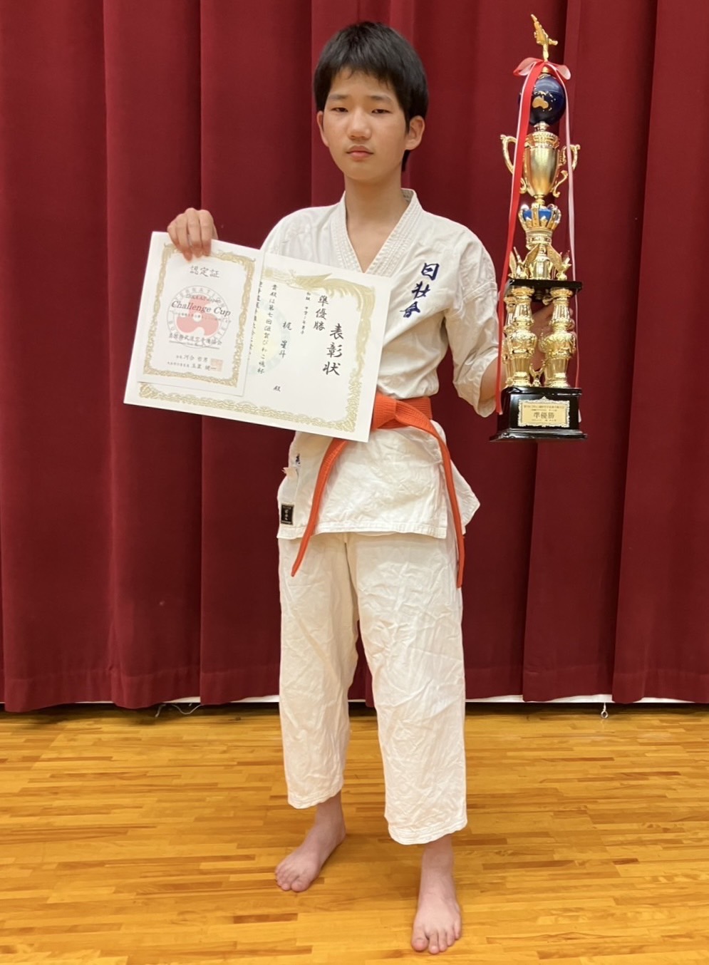 第7回 滋賀びわこ魂杯空手道選手権大会に於いて梶星斗が準優勝！