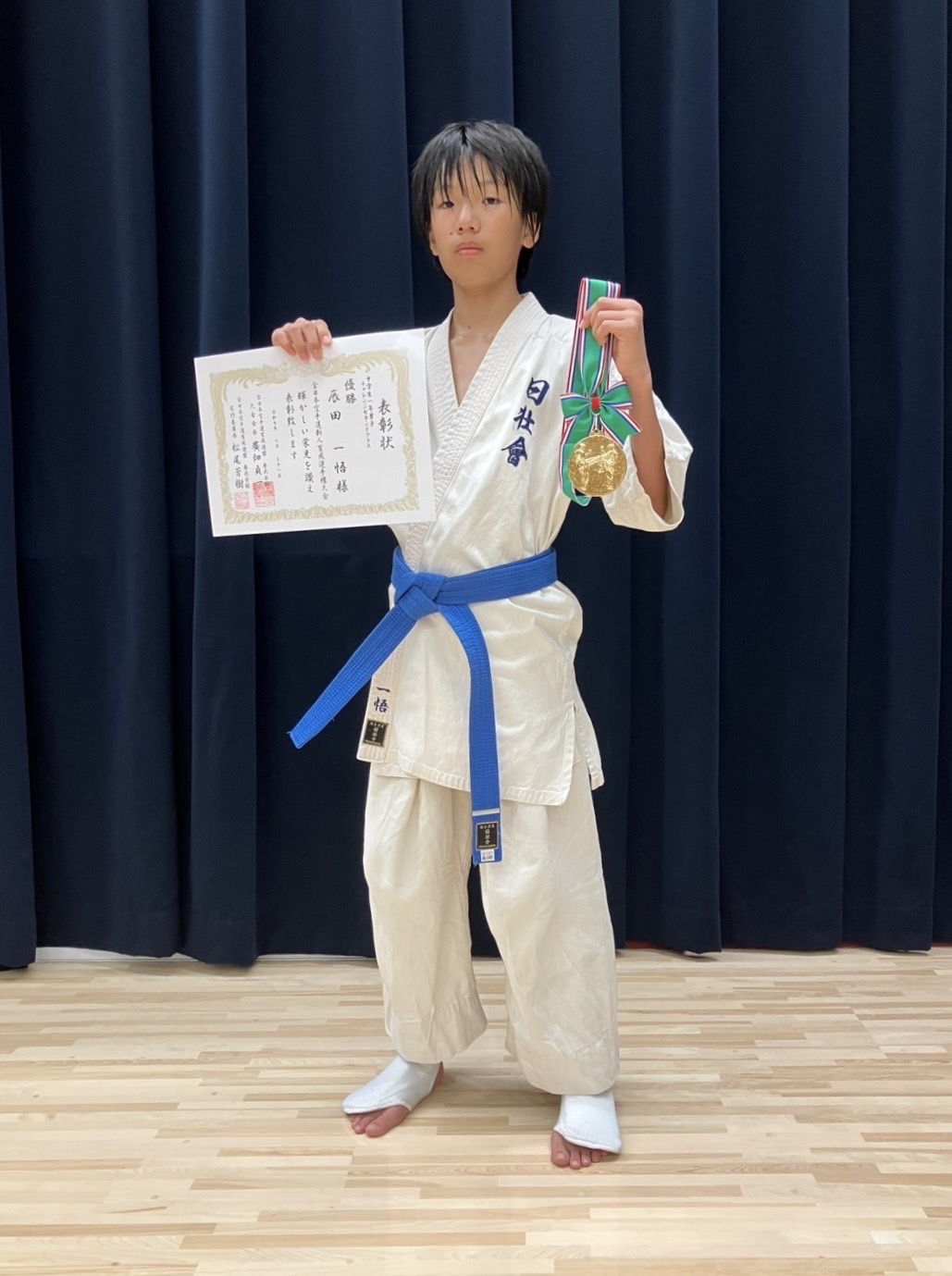 第25回 全日本空手道ジュニア新人育成選手権大会に於いて辰田一悟が優勝！