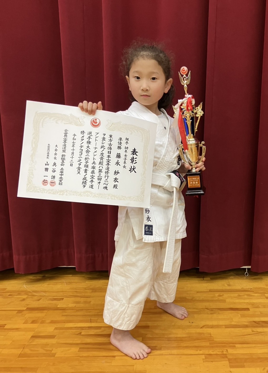 第3回 兵庫県空手道選手権大会に於いて藤永紗衣が準優勝！