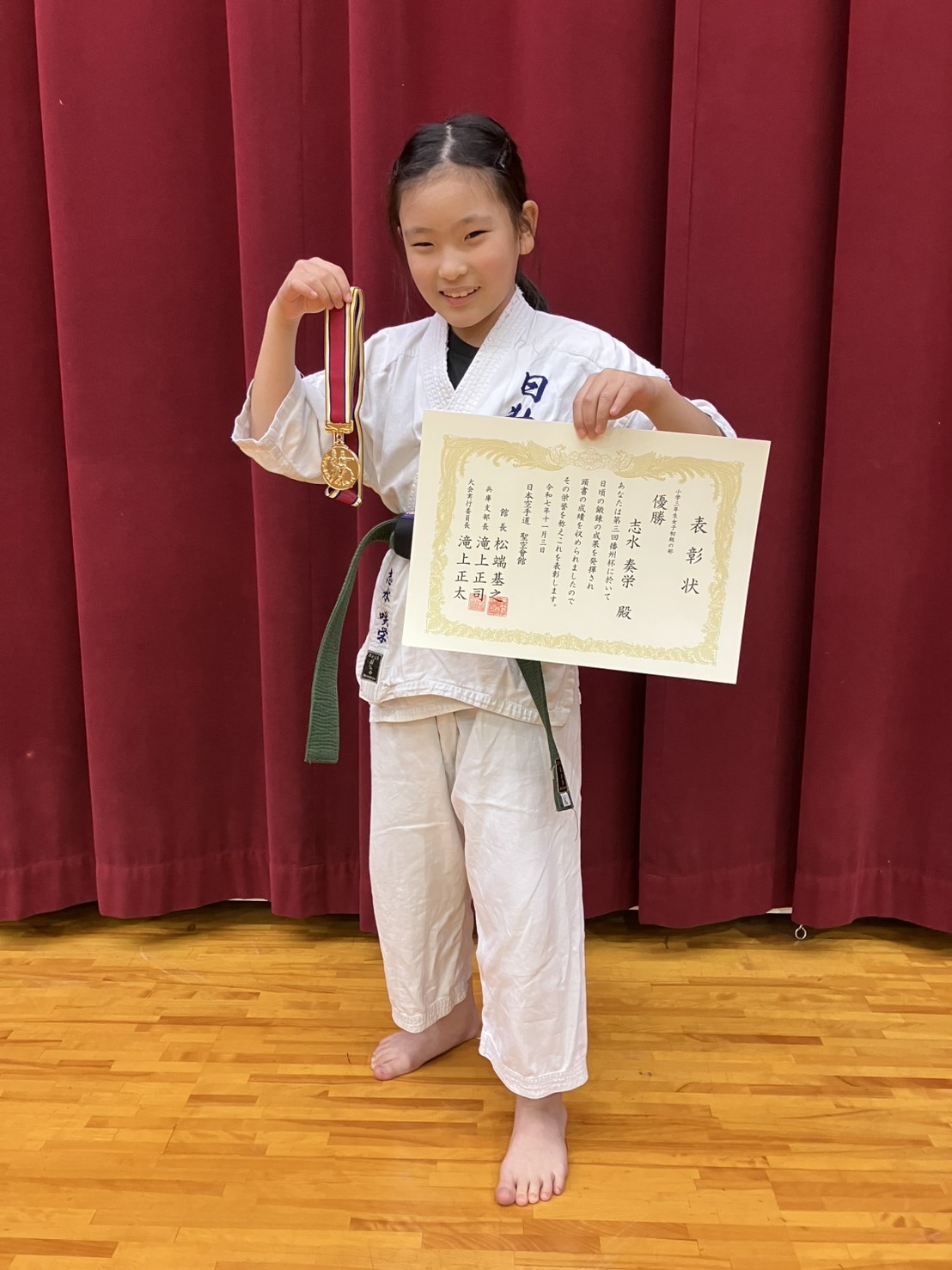 第三回播州杯に於いて志水奏栄が優勝！