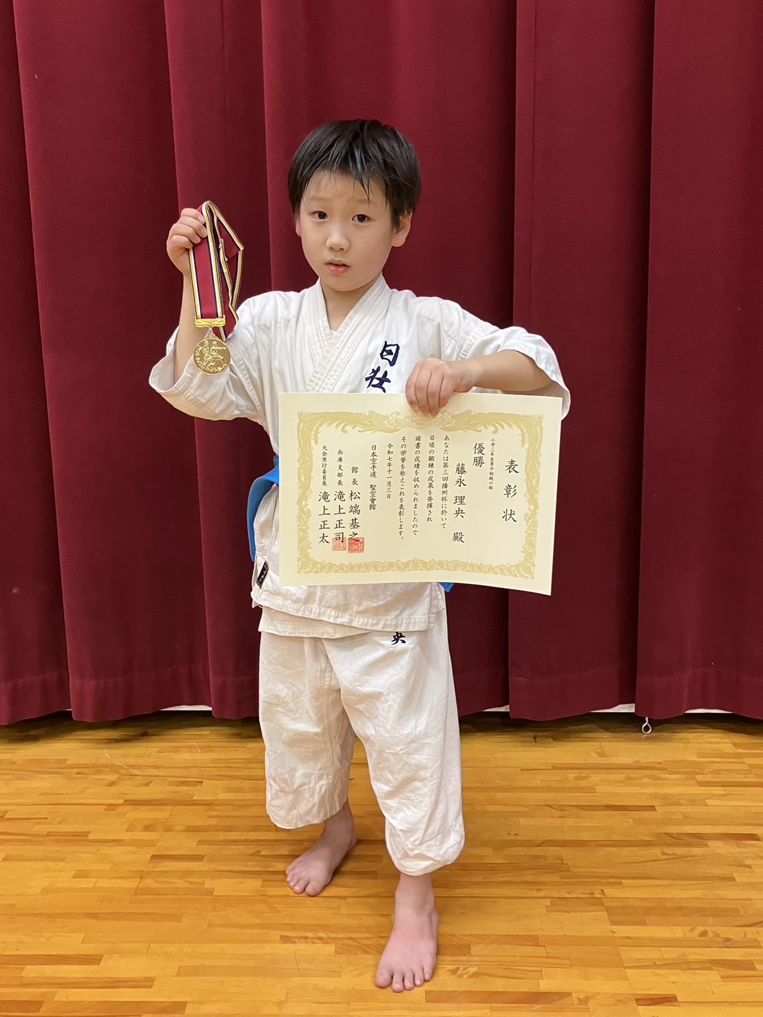 第三回播州杯に於いて藤永理央が優勝！