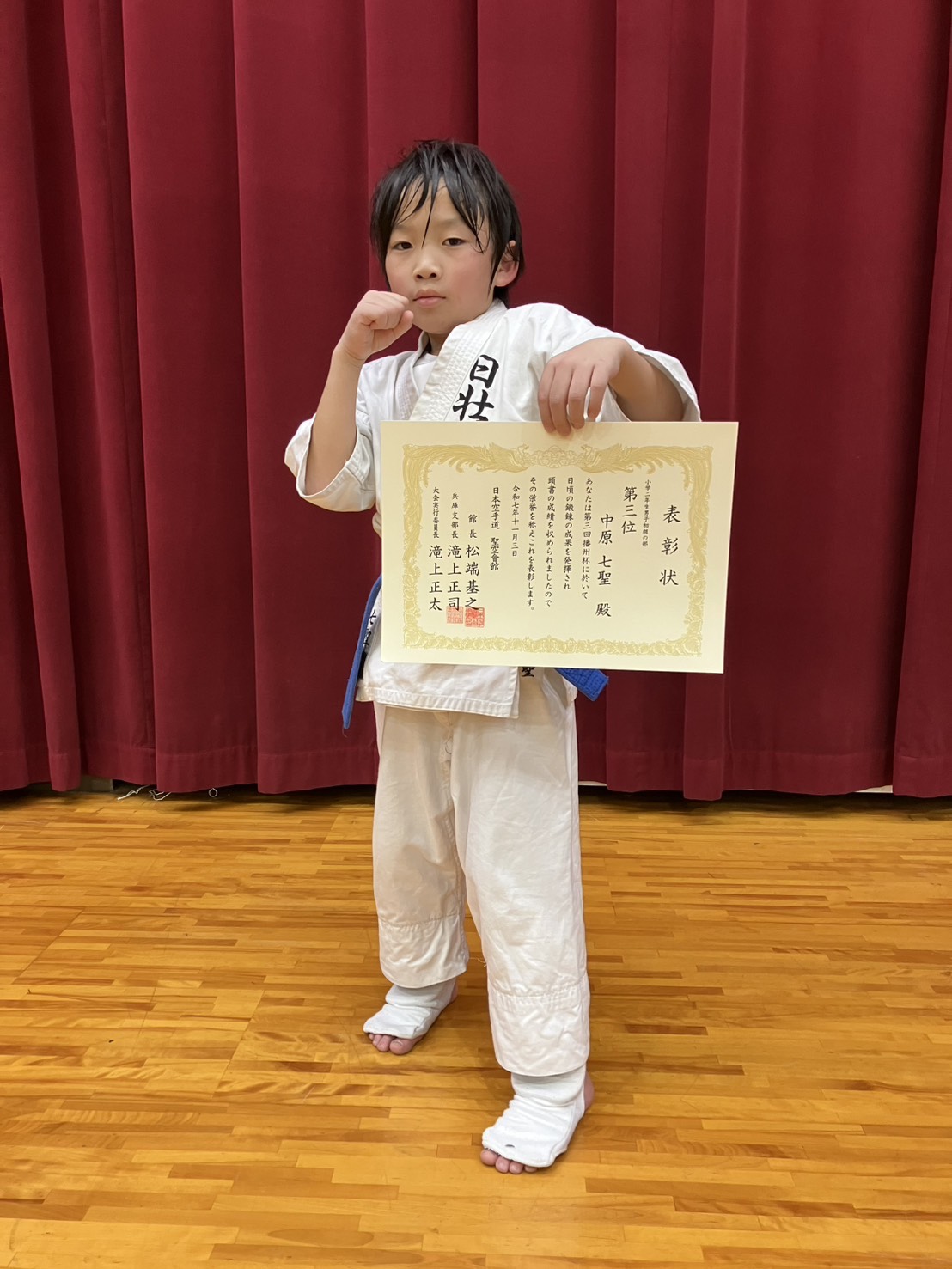 第三回播州杯に於いて中原七星が3位入賞！