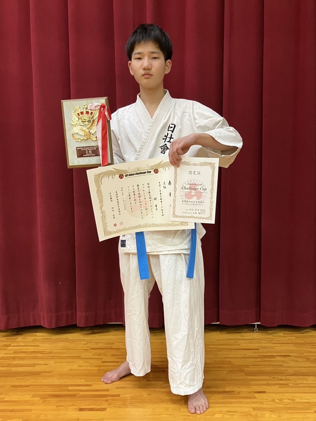 第3回IBKAオールジャパンチャレンジカップに於いて梶星斗が3位入賞！